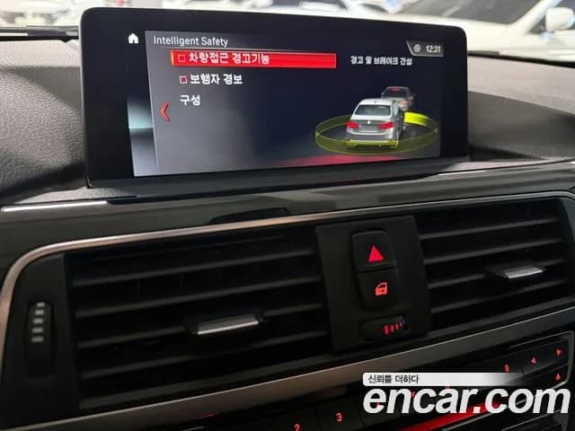 2018 BMW 3Series (F30) 320d Sold VIN WBA8C5105J5L46472 – side profile 2018 BMW 3Series (F30) 320d Sold VIN WBA8C5105J5L46472 – side profile