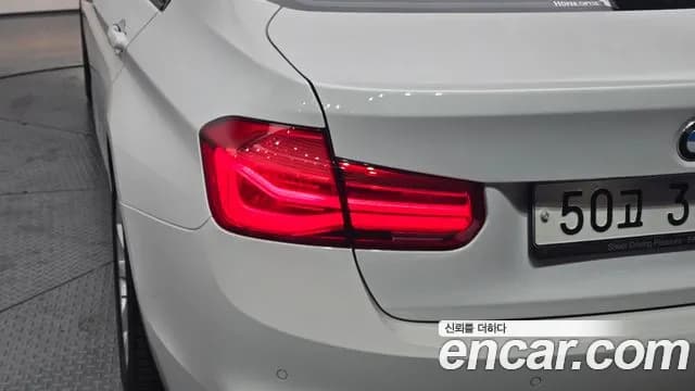 2018 BMW 3Series (F30) 320d Sold VIN WBA8C5105J5L46472 – photo 29 2018 BMW 3Series (F30) 320d Sold VIN WBA8C5105J5L46472 – photo 29