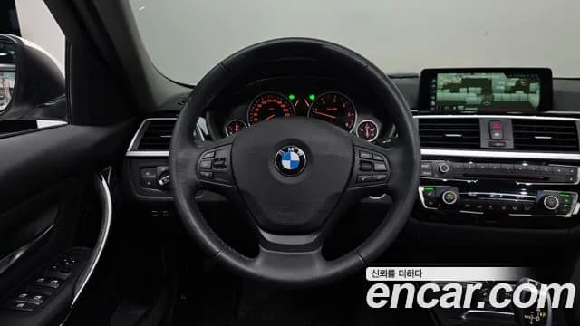2017 BMW 3Series (F30) 320d Sold VIN WBA8C5106HA068960 – photo 23 2017 BMW 3Series (F30) 320d Sold VIN WBA8C5106HA068960 – photo 23