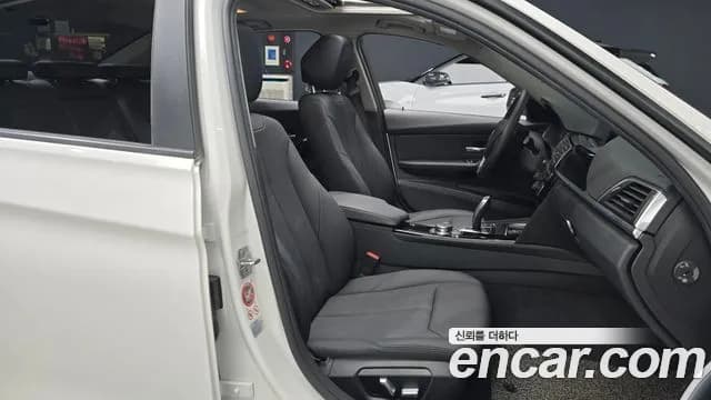 2017 BMW 3Series (F30) 320d Sold VIN WBA8C5106HA068960 – photo 33 2017 BMW 3Series (F30) 320d Sold VIN WBA8C5106HA068960 – photo 33