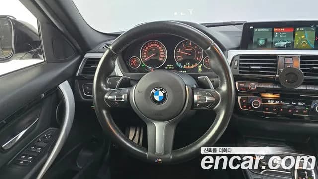 2018 BMW 3Series (F30) 320d M Sport Sold VIN WBA8C5106J5L44469 – trunk area 2018 BMW 3Series (F30) 320d M Sport Sold VIN WBA8C5106J5L44469 – trunk area