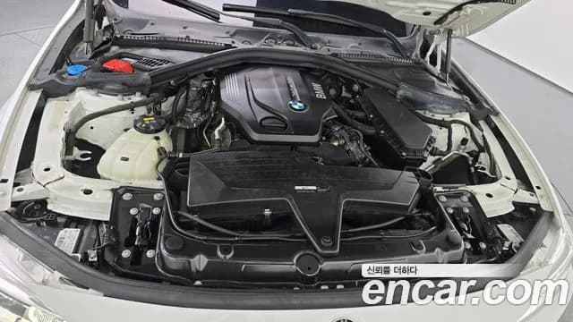 2018 BMW 3Series (F30) 320d M Sport Sold VIN WBA8C5106J5L44469 – odometer reading 2018 BMW 3Series (F30) 320d M Sport Sold VIN WBA8C5106J5L44469 – odometer reading