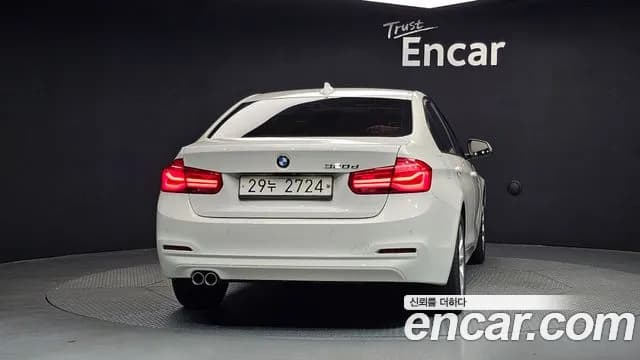 2017 BMW 3Series (F30) 320d Sold VIN WBA8C5107HA070250 – odometer reading 2017 BMW 3Series (F30) 320d Sold VIN WBA8C5107HA070250 – odometer reading