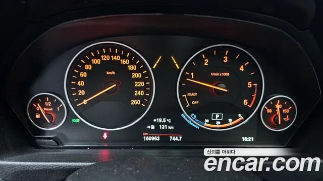 2017 BMW 3Series (F30) 320d Sold VIN WBA8C5107HA070250 – photo 13 2017 BMW 3Series (F30) 320d Sold VIN WBA8C5107HA070250 – photo 13