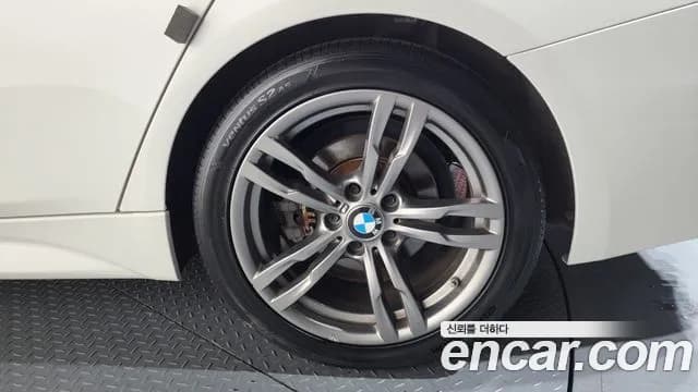 2018 BMW 3 Series (F30) 320d M Sport Sold VIN WBA8C510XJK736517 – undercarriage 2018 BMW 3 Series (F30) 320d M Sport Sold VIN WBA8C510XJK736517 – undercarriage