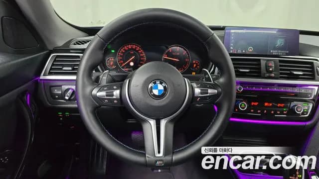 2018 BMW 3Series GT (F34) GT 320d Sold VIN WBA8T3100JGB15734 – rear exterior 2018 BMW 3Series GT (F34) GT 320d Sold VIN WBA8T3100JGB15734 – rear exterior