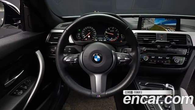 2020 BMW 3Series GT (F34) GT 320d M Sport Premium Sold VIN WBA8T3105LCE73745 – trunk area 2020 BMW 3Series GT (F34) GT 320d M Sport Premium Sold VIN WBA8T3105LCE73745 – trunk area