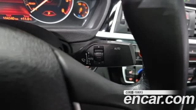 2020 BMW 3Series GT (F34) GT 320d Sold VIN WBA8T3106LBX94437 – exterior detail 2020 BMW 3Series GT (F34) GT 320d Sold VIN WBA8T3106LBX94437 – exterior detail