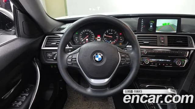 2021 BMW 3Series GT (F34) GT 320d Premium Sold VIN WBA8T3107MCE94453 – undercarriage 2021 BMW 3Series GT (F34) GT 320d Premium Sold VIN WBA8T3107MCE94453 – undercarriage
