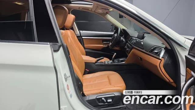 2017 BMW 3Series GT (F34) GT 320d Luxury Sold VIN WBA8T3109HG802038 – trunk area 2017 BMW 3Series GT (F34) GT 320d Luxury Sold VIN WBA8T3109HG802038 – trunk area