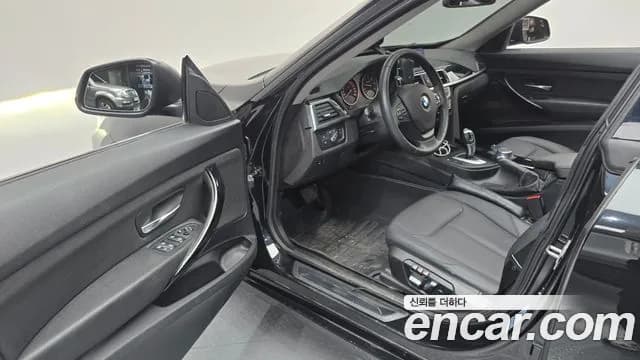 2018 BMW 3 Series GT (F34) GT 320d Sold VIN WBA8T3109JG804104 – engine bay 2018 BMW 3 Series GT (F34) GT 320d Sold VIN WBA8T3109JG804104 – engine bay