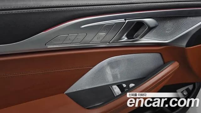 2022 BMW 8Series (G15) M850i xDrive Coupe Sold VIN WBABC410XNCK10128 – interior seats 2022 BMW 8Series (G15) M850i xDrive Coupe Sold VIN WBABC410XNCK10128 – interior seats