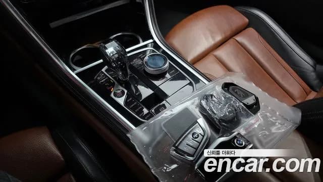 2022 BMW 8Series (G15) M850i xDrive Coupe Sold VIN WBABC410XNCK10128 – photo 11 2022 BMW 8Series (G15) M850i xDrive Coupe Sold VIN WBABC410XNCK10128 – photo 11