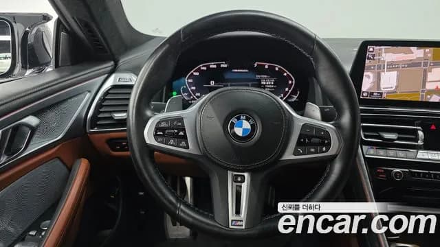 2022 BMW 8Series (G15) M850i xDrive Coupe Sold VIN WBABC410XNCK10128 – photo 13 2022 BMW 8Series (G15) M850i xDrive Coupe Sold VIN WBABC410XNCK10128 – photo 13
