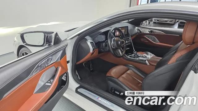 2022 BMW 8Series (G15) M850i xDrive Coupe Sold VIN WBABC410XNCK10128 – photo 16 2022 BMW 8Series (G15) M850i xDrive Coupe Sold VIN WBABC410XNCK10128 – photo 16