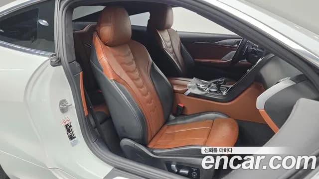 2022 BMW 8Series (G15) M850i xDrive Coupe Sold VIN WBABC410XNCK10128 – photo 17 2022 BMW 8Series (G15) M850i xDrive Coupe Sold VIN WBABC410XNCK10128 – photo 17