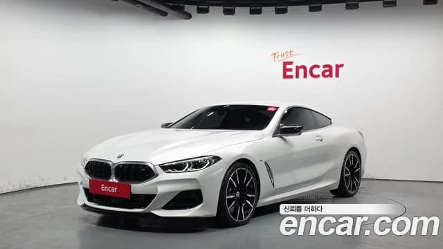 2022 BMW 8Series (G15) M850i xDrive Coupe Sold VIN WBABC410XNCK10128 – photo 18 2022 BMW 8Series (G15) M850i xDrive Coupe Sold VIN WBABC410XNCK10128 – photo 18