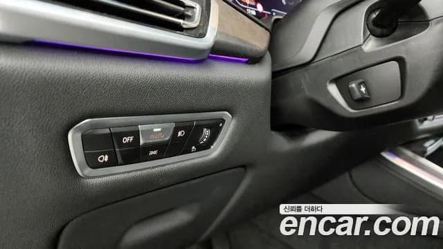 2023 BMW X5 (G05) xDrive 40i xLine Sold VIN WBACR6100P9R78036 – rear exterior 2023 BMW X5 (G05) xDrive 40i xLine Sold VIN WBACR6100P9R78036 – rear exterior