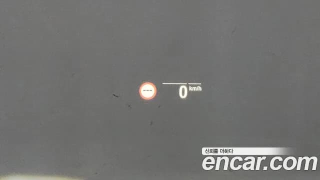 2023 BMW X5 (G05) xDrive 40i xLine Sold VIN WBACR6100P9R78036 – side profile 2023 BMW X5 (G05) xDrive 40i xLine Sold VIN WBACR6100P9R78036 – side profile