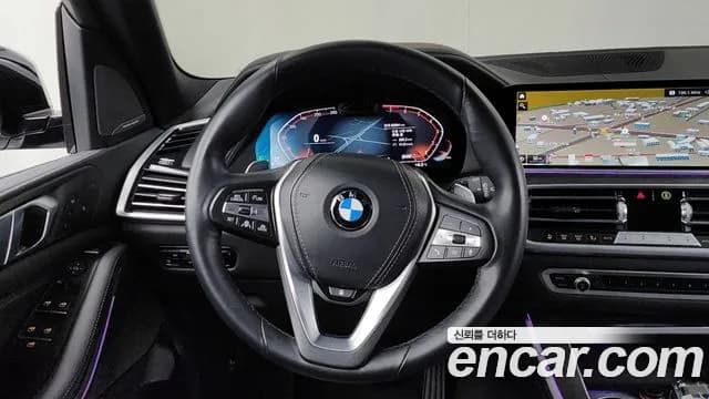 2023 BMW X5 (G05) xDrive 40i xLine Sold VIN WBACR6100P9R78036 – undercarriage 2023 BMW X5 (G05) xDrive 40i xLine Sold VIN WBACR6100P9R78036 – undercarriage
