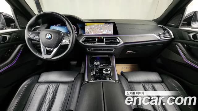 2023 BMW X5 (G05) xDrive 40i xLine Sold VIN WBACR6100P9R78036 – trunk area 2023 BMW X5 (G05) xDrive 40i xLine Sold VIN WBACR6100P9R78036 – trunk area