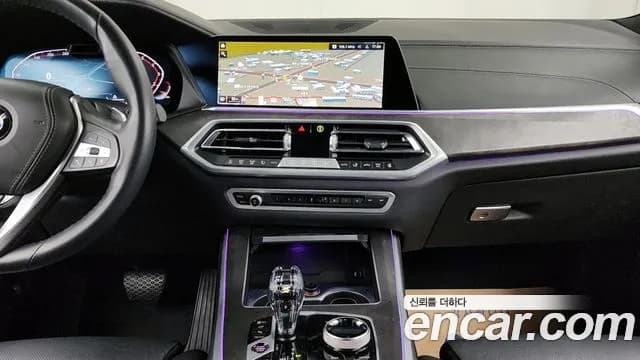2023 BMW X5 (G05) xDrive 40i xLine Sold VIN WBACR6100P9R78036 – odometer reading 2023 BMW X5 (G05) xDrive 40i xLine Sold VIN WBACR6100P9R78036 – odometer reading