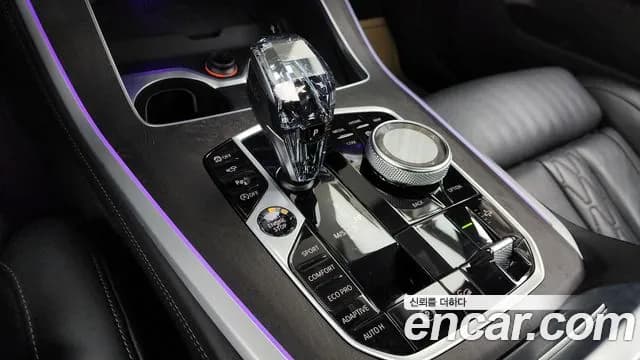 2023 BMW X5 (G05) xDrive 40i xLine Sold VIN WBACR6100P9R78036 – photo 15 2023 BMW X5 (G05) xDrive 40i xLine Sold VIN WBACR6100P9R78036 – photo 15