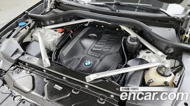 2023 BMW X5 (G05) xDrive 40i xLine Sold VIN WBACR6100P9R78036 – photo 16 2023 BMW X5 (G05) xDrive 40i xLine Sold VIN WBACR6100P9R78036 – photo 16