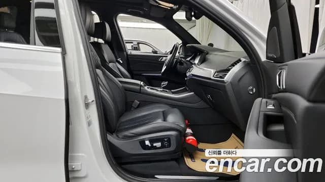 2023 BMW X5 (G05) xDrive 40i xLine Sold VIN WBACR6100P9R78036 – photo 18 2023 BMW X5 (G05) xDrive 40i xLine Sold VIN WBACR6100P9R78036 – photo 18