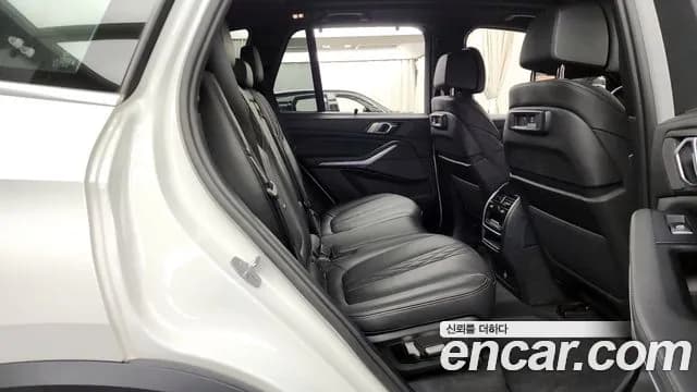 2023 BMW X5 (G05) xDrive 40i xLine Sold VIN WBACR6100P9R78036 – photo 19 2023 BMW X5 (G05) xDrive 40i xLine Sold VIN WBACR6100P9R78036 – photo 19