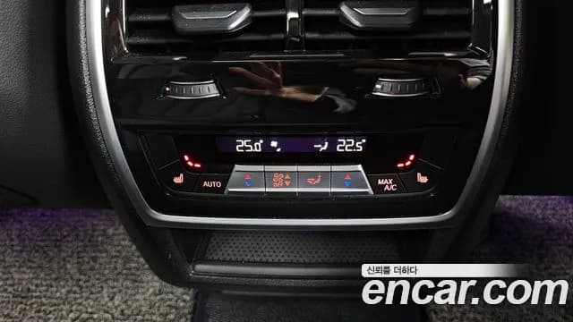 2021 BMW X5 (G05) xDrive 40i xLine Sold VIN WBACR6101M9G50834 – interior seats 2021 BMW X5 (G05) xDrive 40i xLine Sold VIN WBACR6101M9G50834 – interior seats