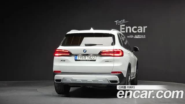 2021 BMW X5 (G05) xDrive 40i xLine Sold VIN WBACR6101M9G50834 – engine bay 2021 BMW X5 (G05) xDrive 40i xLine Sold VIN WBACR6101M9G50834 – engine bay