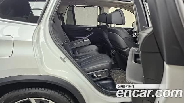 2021 BMW X5 (G05) xDrive 40i xLine Sold VIN WBACR6101M9G50834 – exterior detail 2021 BMW X5 (G05) xDrive 40i xLine Sold VIN WBACR6101M9G50834 – exterior detail