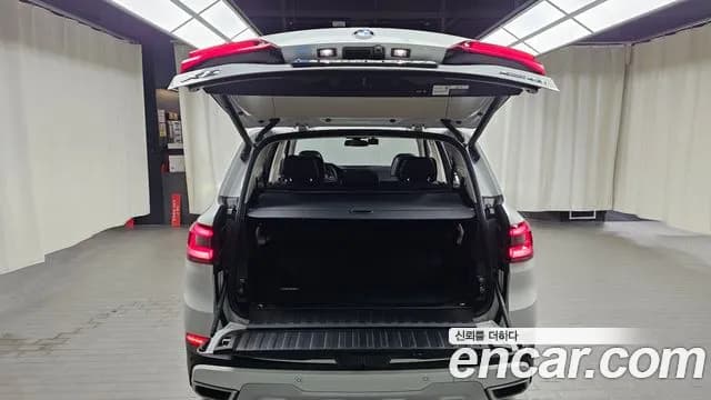2021 BMW X5 (G05) xDrive 40i xLine Sold VIN WBACR6101M9G50834 – undercarriage 2021 BMW X5 (G05) xDrive 40i xLine Sold VIN WBACR6101M9G50834 – undercarriage