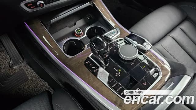 2021 BMW X5 (G05) xDrive 40i xLine Sold VIN WBACR6101M9G50834 – odometer reading 2021 BMW X5 (G05) xDrive 40i xLine Sold VIN WBACR6101M9G50834 – odometer reading