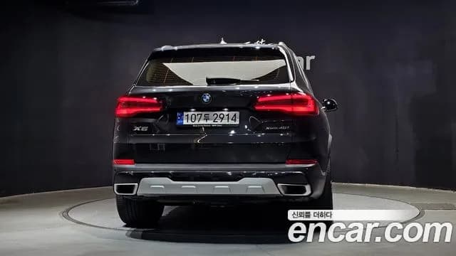 2023 BMW X5 (G05) xDrive 40i xLine Sold VIN WBACR6101P9P81439 – engine bay 2023 BMW X5 (G05) xDrive 40i xLine Sold VIN WBACR6101P9P81439 – engine bay