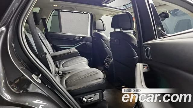 2023 BMW X5 (G05) xDrive 40i xLine Sold VIN WBACR6101P9P81439 – undercarriage 2023 BMW X5 (G05) xDrive 40i xLine Sold VIN WBACR6101P9P81439 – undercarriage
