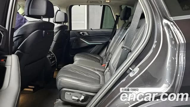 2023 BMW X5 (G05) xDrive 40i xLine Sold VIN WBACR6101P9P81439 – odometer reading 2023 BMW X5 (G05) xDrive 40i xLine Sold VIN WBACR6101P9P81439 – odometer reading