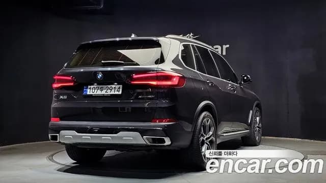 2023 BMW X5 (G05) xDrive 40i xLine Sold VIN WBACR6101P9P81439 – photo 15 2023 BMW X5 (G05) xDrive 40i xLine Sold VIN WBACR6101P9P81439 – photo 15
