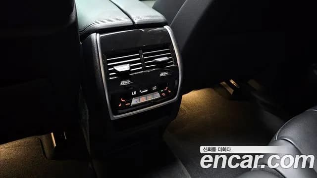 2023 BMW X5 (G05) xDrive 40i xLine Sold VIN WBACR6101P9P81439 – photo 16 2023 BMW X5 (G05) xDrive 40i xLine Sold VIN WBACR6101P9P81439 – photo 16