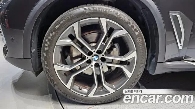 2023 BMW X5 (G05) xDrive 40i xLine Sold VIN WBACR6101P9P81439 – photo 17 2023 BMW X5 (G05) xDrive 40i xLine Sold VIN WBACR6101P9P81439 – photo 17