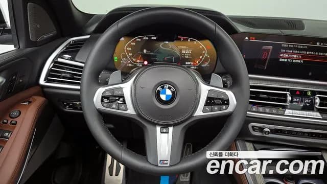 2021 BMW X5 (G05) xDrive 40i M Sport Sold VIN WBACR6104M9F80584 – undercarriage 2021 BMW X5 (G05) xDrive 40i M Sport Sold VIN WBACR6104M9F80584 – undercarriage