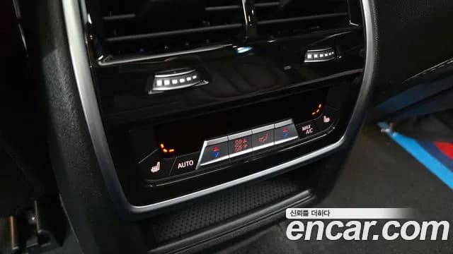 2021 BMW X5 (G05) xDrive 40i M Sport Sold VIN WBACR6104M9F80584 – trunk area 2021 BMW X5 (G05) xDrive 40i M Sport Sold VIN WBACR6104M9F80584 – trunk area