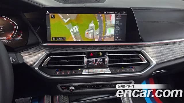 2021 BMW X5 (G05) xDrive 40i M Sport Sold VIN WBACR6104M9F80584 – odometer reading 2021 BMW X5 (G05) xDrive 40i M Sport Sold VIN WBACR6104M9F80584 – odometer reading