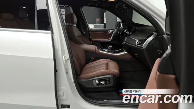 2021 BMW X5 (G05) xDrive 40i M Sport Sold VIN WBACR6104M9F80584 – photo 14 2021 BMW X5 (G05) xDrive 40i M Sport Sold VIN WBACR6104M9F80584 – photo 14