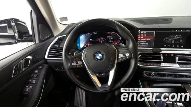 2023 BMW X5 (G05) xDrive 40i xLine Sold VIN WBACR6104P9N45612 – rear exterior 2023 BMW X5 (G05) xDrive 40i xLine Sold VIN WBACR6104P9N45612 – rear exterior