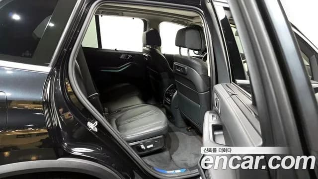 2023 BMW X5 (G05) xDrive 40i xLine Sold VIN WBACR6104P9N45612 – dashboard 2023 BMW X5 (G05) xDrive 40i xLine Sold VIN WBACR6104P9N45612 – dashboard