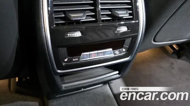 2023 BMW X5 (G05) xDrive 40i xLine Sold VIN WBACR6104P9N45612 – interior seats 2023 BMW X5 (G05) xDrive 40i xLine Sold VIN WBACR6104P9N45612 – interior seats
