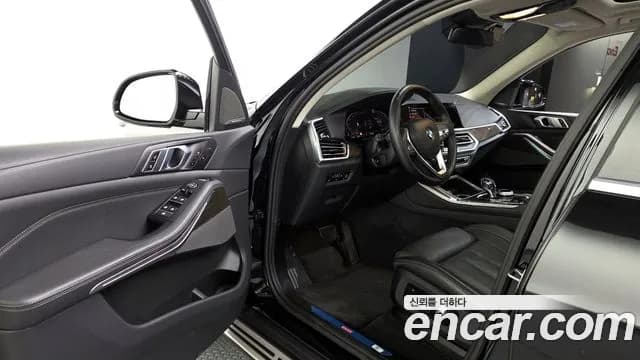2023 BMW X5 (G05) xDrive 40i xLine Sold VIN WBACR6104P9N45612 – odometer reading 2023 BMW X5 (G05) xDrive 40i xLine Sold VIN WBACR6104P9N45612 – odometer reading
