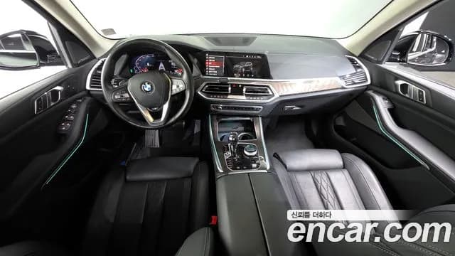 2023 BMW X5 (G05) xDrive 40i xLine Sold VIN WBACR6104P9N45612 – photo 13 2023 BMW X5 (G05) xDrive 40i xLine Sold VIN WBACR6104P9N45612 – photo 13
